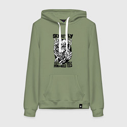 Толстовка-худи хлопковая женская Небо зовёт летать, цвет: авокадо