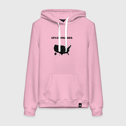 Толстовка-худи хлопковая женская Карта сказочного сша, цвет: светло-розовый