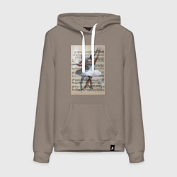 Толстовка-худи хлопковая женская Балет ноты, цвет: утренний латте