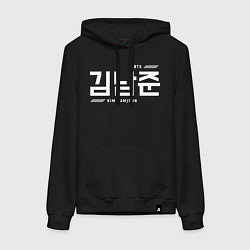 Толстовка-худи хлопковая женская Ким Намджун bts, цвет: черный
