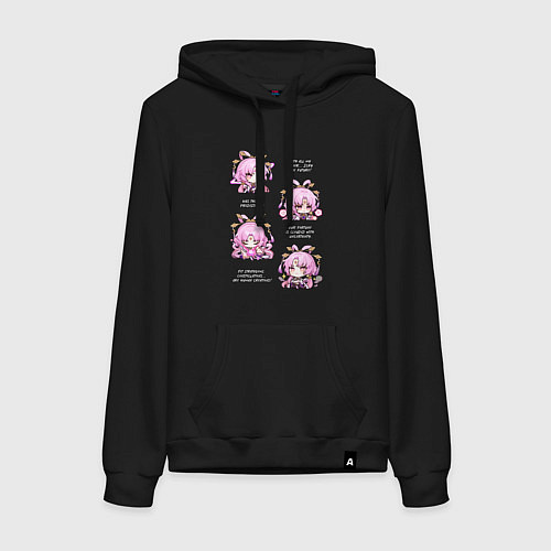 Женская толстовка-худи Фу Сюань фразы / Черный – фото 1