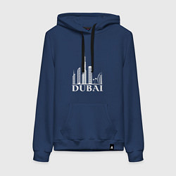Толстовка-худи хлопковая женская City - Dubai, цвет: тёмно-синий