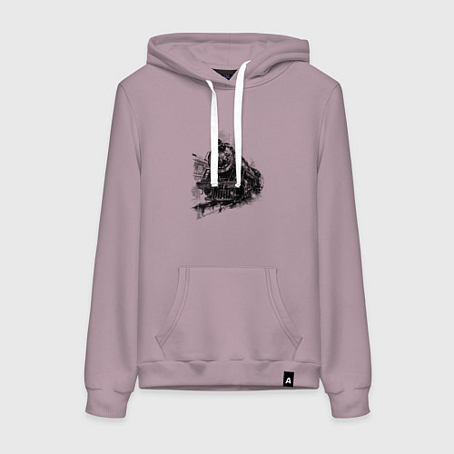 Женская толстовка-худи Прибытие паровоза / Сиреневый – фото 1