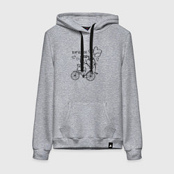 Толстовка-худи хлопковая женская Будь моим Валентином, цвет: меланж