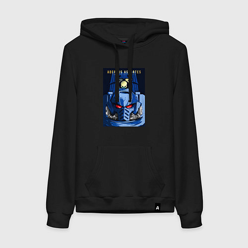 Женская толстовка-худи Ультрамарин / Черный – фото 1