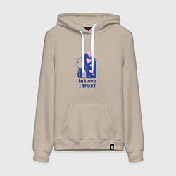 Толстовка-худи хлопковая женская Верю в любовь, цвет: миндальный