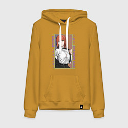 Толстовка-худи хлопковая женская Человек-бензопила Макима в костюме, цвет: горчичный