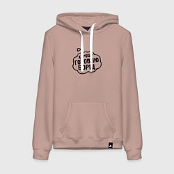 Толстовка-худи хлопковая женская Хорошо готовлю борщ, цвет: пыльно-розовый