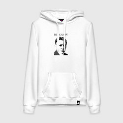 Толстовка-худи хлопковая женская Михаил Булгаков портрет в черно-белом, цвет: белый