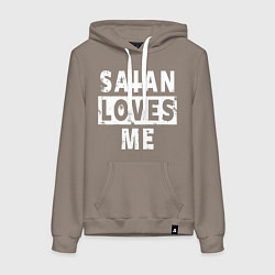 Толстовка-худи хлопковая женская Сатана любит меня, цвет: утренний латте
