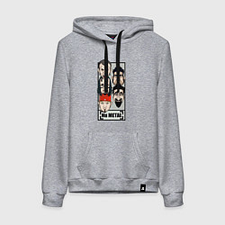 Толстовка-худи хлопковая женская Ego, цвет: меланж