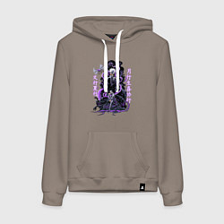 Толстовка-худи хлопковая женская Магическая битва Сатору Годжо сильнейший, цвет: утренний латте