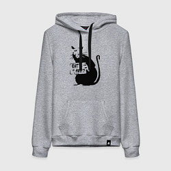 Толстовка-худи хлопковая женская Крыса или искусство, цвет: меланж