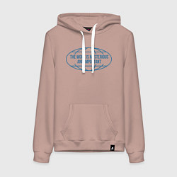 Толстовка-худи хлопковая женская The work is mysterious and important - lumon, цвет: пыльно-розовый