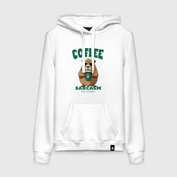Толстовка-худи хлопковая женская Капибара с кофе на сарказме, цвет: белый