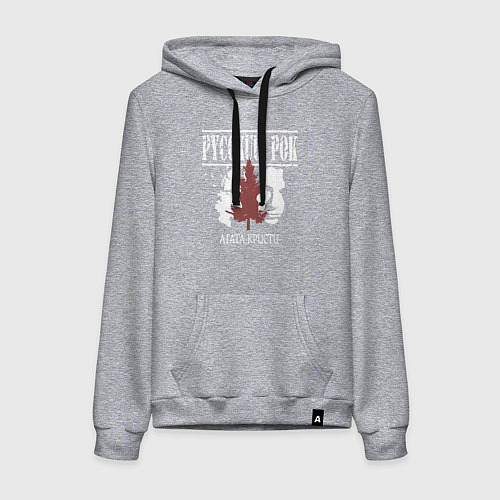 Женская толстовка-худи Агата Кристи силуэт лиц / Меланж – фото 1