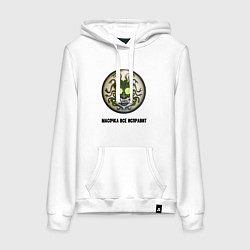 Толстовка-худи хлопковая женская Мидуза Горгоны маска для лица, цвет: белый