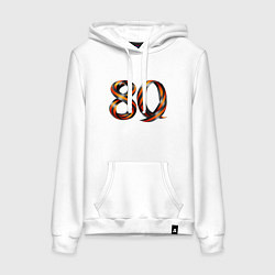 Толстовка-худи хлопковая женская 80 - Победа, цвет: белый