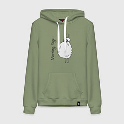 Толстовка-худи хлопковая женская Yoga sheep, цвет: авокадо