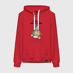 Толстовка-худи хлопковая женская Ещё по одной, цвет: красный