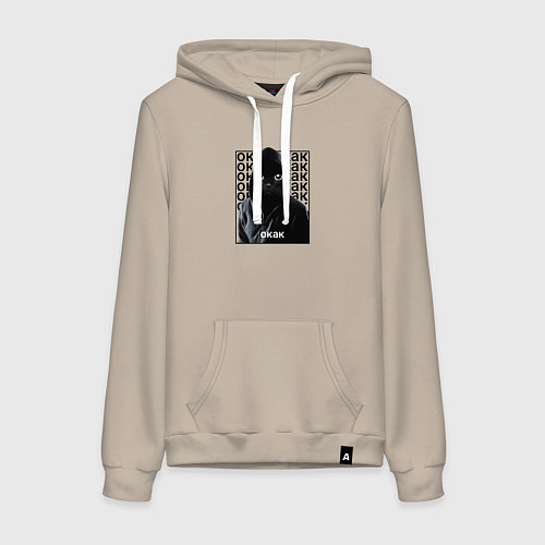 Женская толстовка-худи Мем кот окак / Миндальный – фото 1