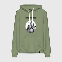 Толстовка-худи хлопковая женская Русская душа, цвет: авокадо