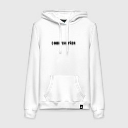 Толстовка-худи хлопковая женская Фокусируйся, цвет: белый