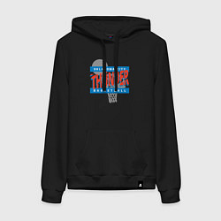 Толстовка-худи хлопковая женская Oklahoma basketball, цвет: черный