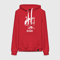 Толстовка-худи хлопковая женская Медведь СССР - моя земля мои правила, цвет: красный