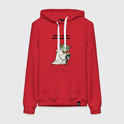 Толстовка-худи хлопковая женская Сила в чтении, цвет: красный