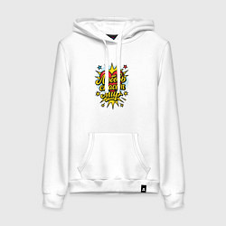 Толстовка-худи хлопковая женская Любовь спасет мир, цвет: белый