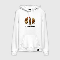 Толстовка-худи хлопковая женская Двенадцать злых куриц, цвет: белый