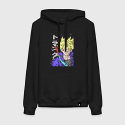 Толстовка-худи хлопковая женская Драконий жемчуг Транкс из будущего, цвет: черный