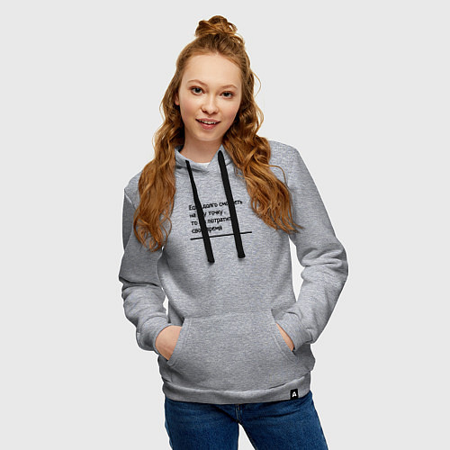 Женская толстовка-худи Если долго смотреть в одну точку / Меланж – фото 3