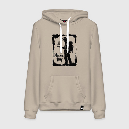 Женская толстовка-худи Шахтерский праздник / Миндальный – фото 1