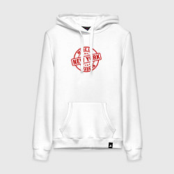 Толстовка-худи хлопковая женская Сделано в Нью-Йорке, цвет: белый