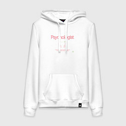 Толстовка-худи хлопковая женская Психолог на английском, цвет: белый