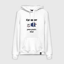Толстовка-худи хлопковая женская Суперкот, цвет: белый