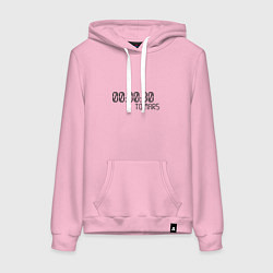 Толстовка-худи хлопковая женская 30 Seconds to Mars, цвет: светло-розовый