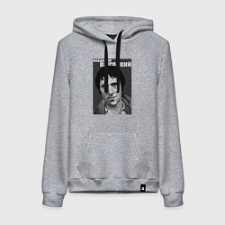 Толстовка-худи хлопковая женская Владимир Высоцкий, цвет: меланж