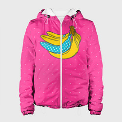 Куртка с капюшоном женская Банан 2, цвет: 3D-белый
