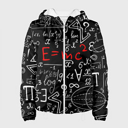 Куртка с капюшоном женская Формулы физики, цвет: 3D-белый