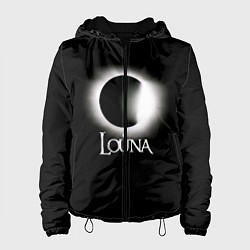 Женская куртка Louna