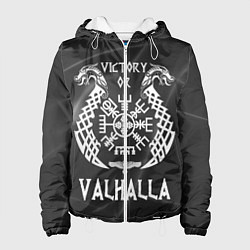 Куртка с капюшоном женская Valhalla, цвет: 3D-белый