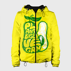 Куртка с капюшоном женская Веган Авокадо, цвет: 3D-черный