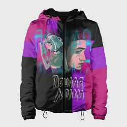 Куртка с капюшоном женская Пошлая Молли, цвет: 3D-черный