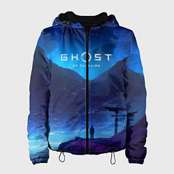 Куртка с капюшоном женская Ghost of Tsushima, цвет: 3D-черный