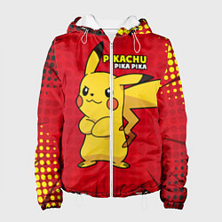 Куртка с капюшоном женская Pikachu Pika Pika, цвет: 3D-белый