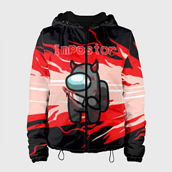Куртка с капюшоном женская Among Us Impostor, цвет: 3D-черный