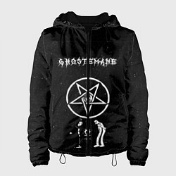Куртка с капюшоном женская GHOSTEMANE, цвет: 3D-черный